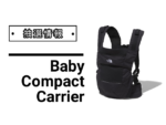 【抽選情報】-THE NORTH FACE-  Baby Compact Carrier