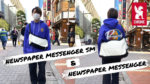 シンプルさと収納力に富んだニュースペーパーバッグ「NEWSPAPER MESSENGER」をレビュー！