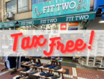 TAX FREE SHOP(免税店)になりました！｜上野のアウトドアショップ「FITTWO」