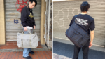 Introducing the CHROME GROCERY TOTE MSNGR – A Lightweight, Versatile Tote Bag for Work, Cycling, and Everyday Shopping
