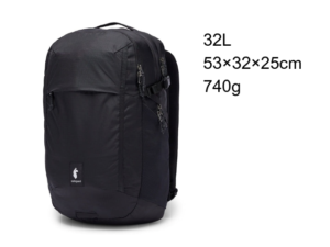 Cotopaxi Mente 32L デイパック シンプルで収納力抜群