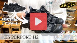 KEEN HYPERPORT H2 YOUTUBE 紹介動画