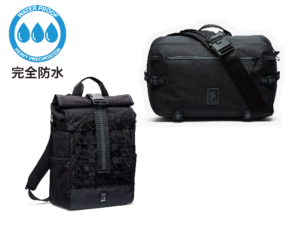 CHROME Waterproof Backpack – Campaign Items