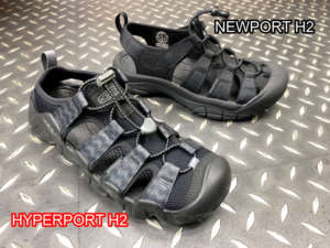 HYPERPORT NEWPORT アッパー比較画像