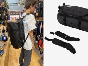BC Duffel with removable straps for multiple carrying styles
