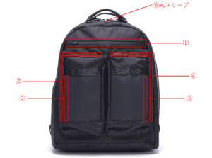 クローム AXCEL DAYPACK MD　正面ポケット