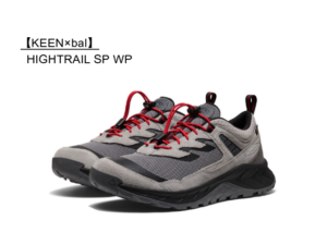 KEEN HIGHTRAIL bal collaboration model