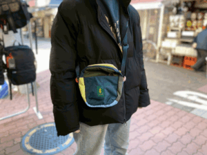 Cotopaxi Todo 1L Shoulder Bag worn image