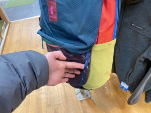 Cotopaxi Allpa Daypack 26L side pockets and daisy chain