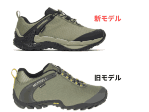 merrell chameleon storm 新旧モデル比較