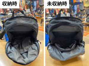 CHROME EXTLEK comparison with bottom pocket in use and empty