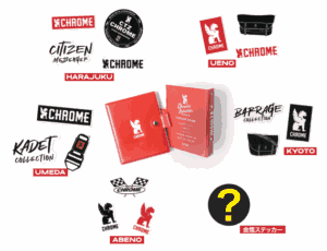 chrome 2026 ゴールデンウィークキャンペーン画像