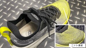 KEEN SEEK ソックスのようなニット素材のアッパー