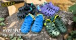 KEEN「HYPERFLT」キッズサンダル徹底解説｜安全・快適・水遊びOKな2026年新作