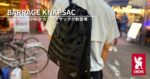 CHROME BARRAGE KNAPSACK Review 2026 | A Rugged & Functional New Knapsack