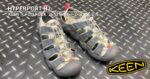 【2026年最新】KEEN × フジロック限定コラボ｜明け方の“終わらない”フジロックをコンセプトにデザイン