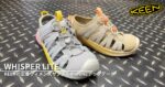 【2026 New】KEEN WHISPER LITE Review: Differences from the WHISPER & Sizing Guide