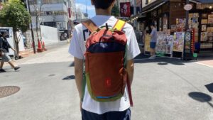 COTOPAXI EMPACKABLE 16L DAYPACK
