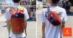 COTOPAXI EMPACKABLE Series Review | Lightweight & Packable Bags for Travel and Everyday Use (2026 Fall/Winter)