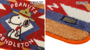 pendleton snoopy タフティング スモールラグマット ナイトダンス 商品画像